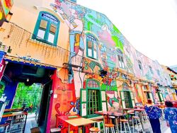 Arab Street (D7), Retail #586399671